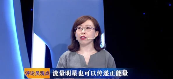 julia一区二区中文字幕最新进展：全新更新带来更多功能与优化，提升用户体验和观看乐趣