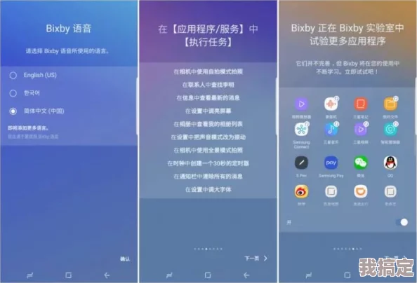 julia一区二区中文字幕最新进展：全新更新带来更多功能与优化，提升用户体验和观看乐趣