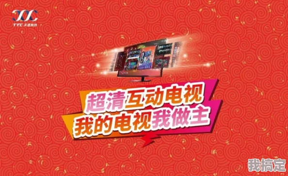 一级毛片免费观看视频：最新动态与精彩内容分享，带你领略不一样的视听盛宴，尽享无限乐趣与激情体验！