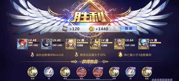 圣斗士星矢游戏深度解析：星魂搭配技巧与策略全攻略