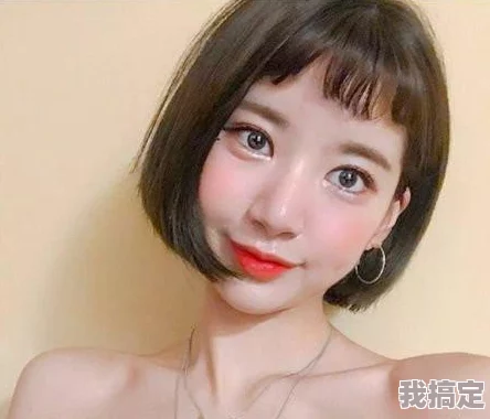 折腾了一个多小时才弄出来的头发，终于实现了理想中的造型，心情瞬间变得愉悦无比！