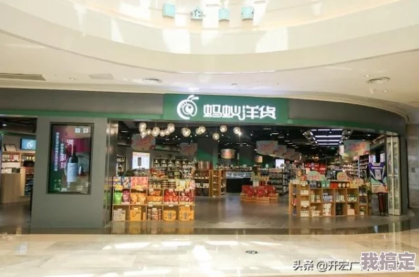 日韩福利视频市场持续发展，内容多样化与技术创新引领行业新趋势，吸引更多年轻用户关注与参与