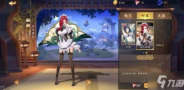 风云岛行动：翩翩角色天赋深度解析及锦囊效果全面一览
